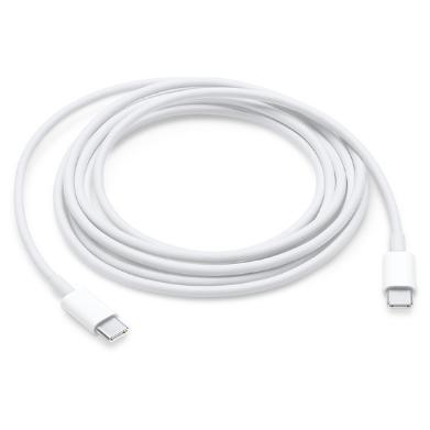 USB-C Charge Cable Apple (1 m)